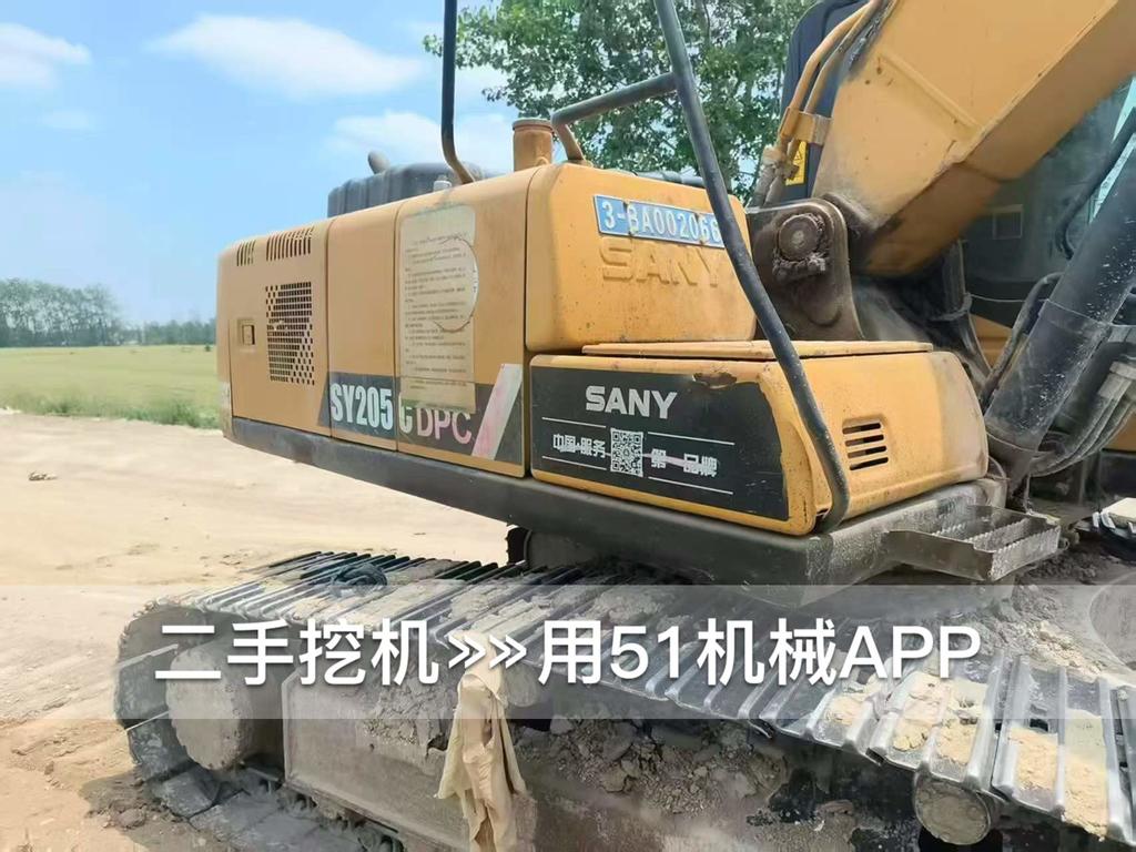 51机械